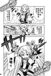 日本漫画中字,漫画中的字里行间