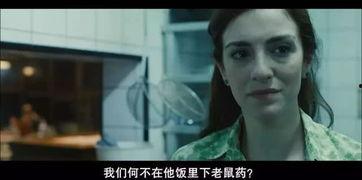 荒蛮故事在线观看完整,探寻未知世界的惊悚之旅