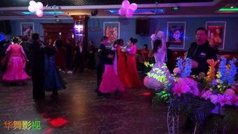 2016新明星舞厅在哪